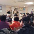 계림경로당 이미지