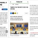 가산디지털치과기공소 | 치과, 치과기공소 법인 설립/활용이 증가하는 이유