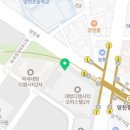 가양역경동공인중개사사무소 이미지