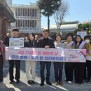 전주보건소 이미지