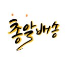 베러폼