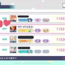 쑈 멀티방 이미지