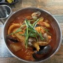 본짬뽕 | 청주대 중문 맛집 짬뽕의 맛 조개짬뽕 먹어본 솔직 후기