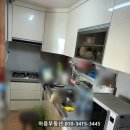 모현명일아파트 이미지