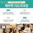 노원-현장-1341 | 상계동필라테스 한국국제필라테스협회 추천