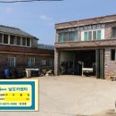 남도부분정비공업사 이미지