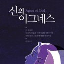 예술의전당 토월극장 이미지