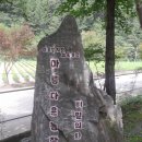 아름다운농장비밀의화원 이미지