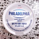 파리바게트울산 - 중구 종가로 737 | 파리바게트울산