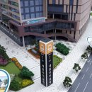 대평동_BRT 이미지