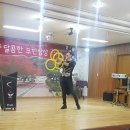 강구초등학교 이미지