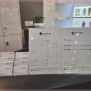 헤어카페 운정점 이미지