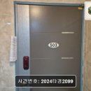 정몽주로 네이버블로그