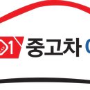 (주)천일모터스 네이버블로그