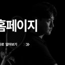 율하실내테니스