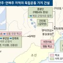 박용만 농장 이미지