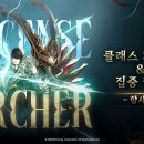 성운전기