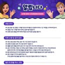 서부문예회관 이미지