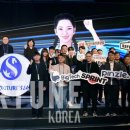 신한축사 이미지