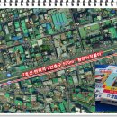 황금어장 이미지