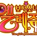 보석PC 이미지