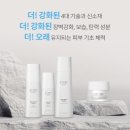 더페임