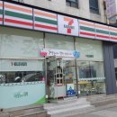 세븐일레븐 여주터미널점 이미지