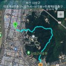 주례역 8번 출구 이미지