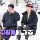 광수호텔 이미지