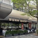 소3-52 | 싱가포르 점보씨푸드 리버워크 예약 없이 방문 인기 메뉴 솔직 후기