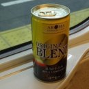 메아리호