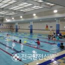 포항시여성문화관수영장 이미지