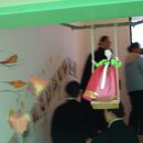 제주삼성어린이집 이미지