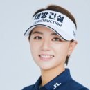 챔피언골프