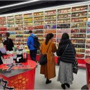 CU중앙점 이미지