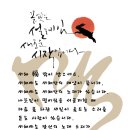 맥 건축사사무소 이미지