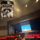 원광대학교 | 원광대학교 방송국 제45회 방송제 ‘반전’ 후기 (10/20)