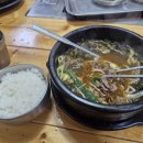 동원스크린골프존 | 강원도 횡성 명문 동원썬밸리cc