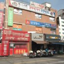 시화미주아파트 이미지