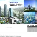 대일이엔씨 이미지