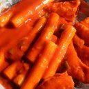 국민떡볶이 이미지