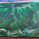 무주약국 이미지