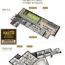 더프라임작은도서관 이미지