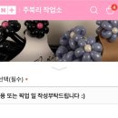 주북리작업소 이미지