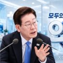 유일동물병원(산업동물에 대한 출장진료를 전문으로 함.) | [모보뉴] 이재명 대통령 주재 '지역·필수·공공의료 간담회' 개최