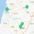 구수리 농장 이미지