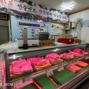 장터식육식당 이미지
