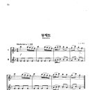 Clarinet - J.S.Bach / 뮤제트 악보 이미지