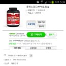골드플랙스