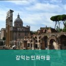 민하마을 이미지